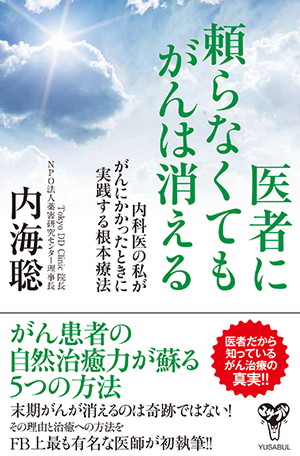 新刊