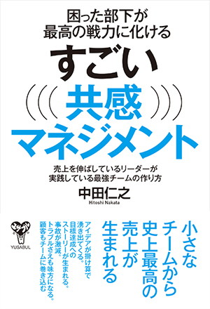新刊