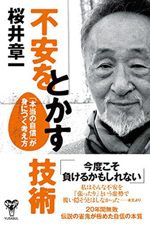 新刊