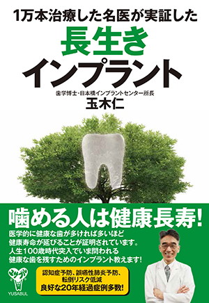 新刊
