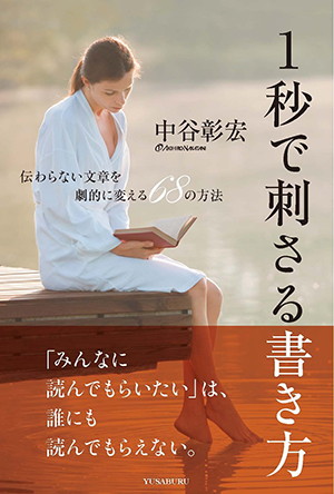 新刊