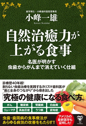 新刊