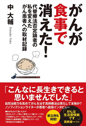 新刊