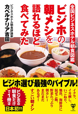 新刊