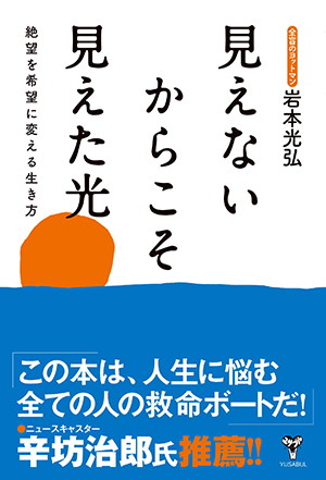 新刊