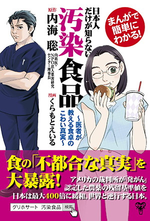 新刊