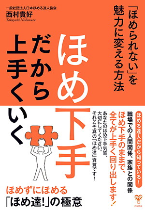 新刊