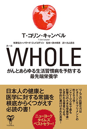 新刊