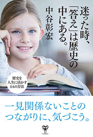 新刊