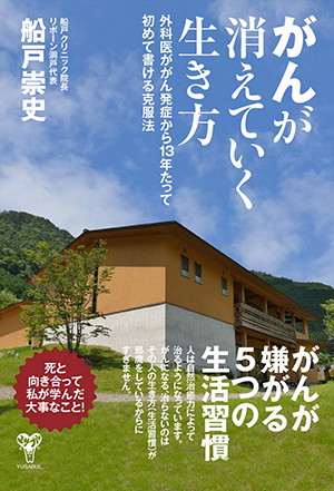 新刊