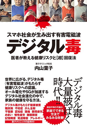 新刊