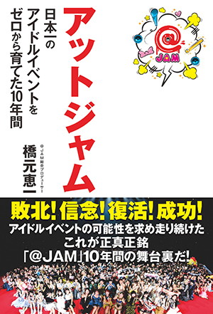 新刊