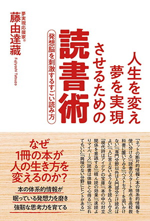 新刊
