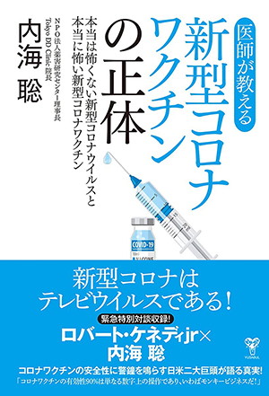 新刊