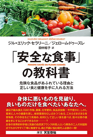 新刊