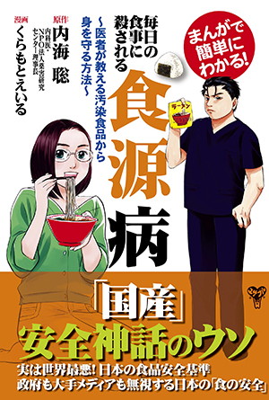新刊