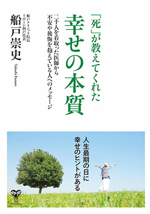 新刊