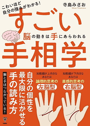 新刊
