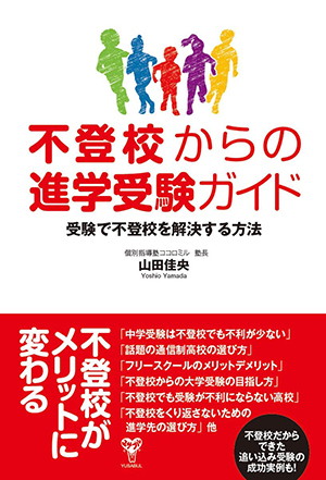 新刊