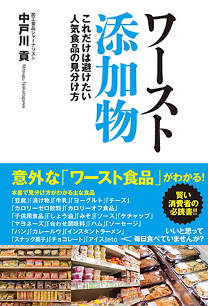 新刊