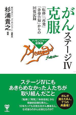 新刊