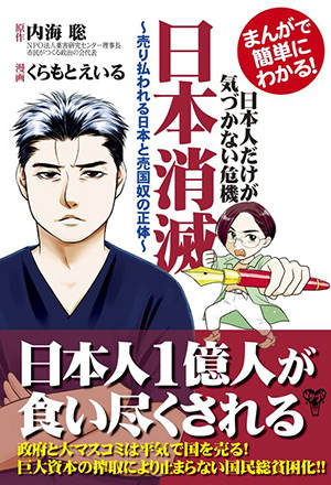 新刊