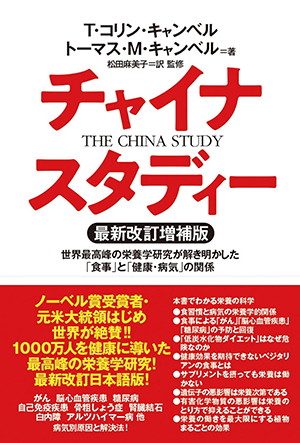 新刊