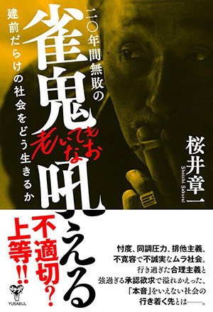 新刊