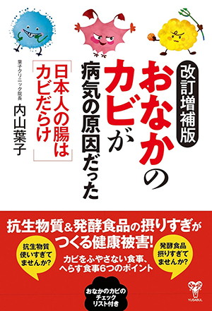 新刊