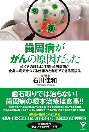 新刊