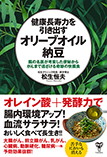 新刊情報