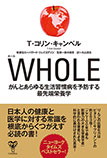 新刊情報