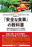 新刊情報