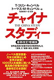 新刊情報