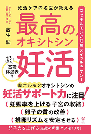 新刊