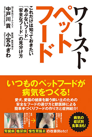 新刊